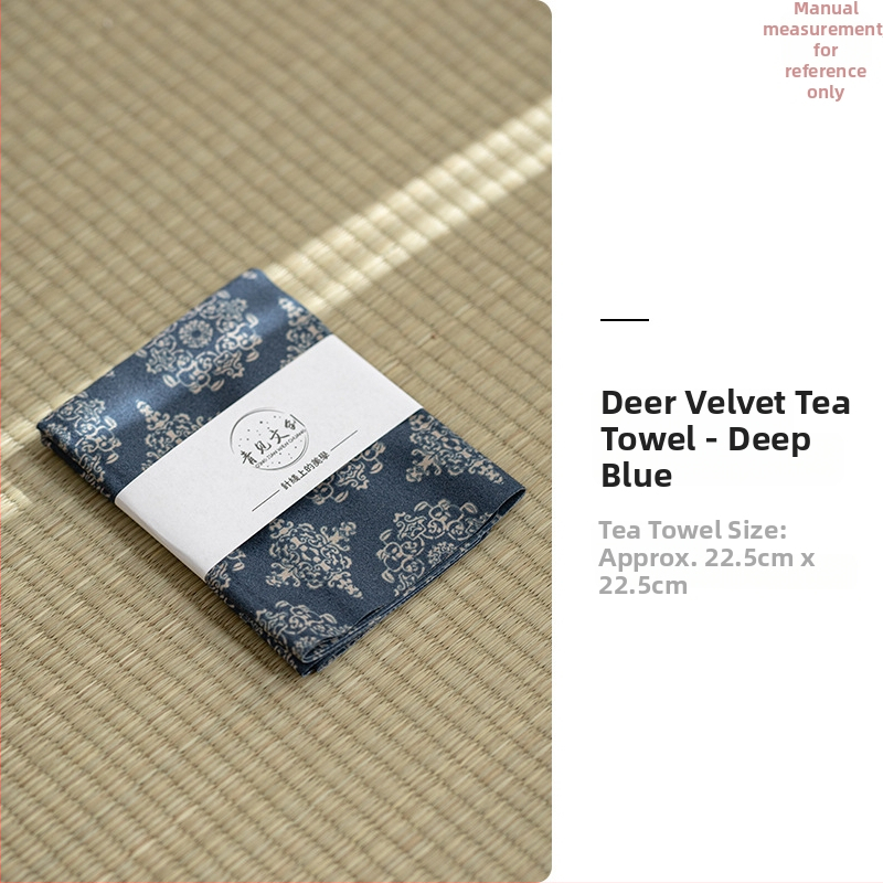 Aksesoar za ceremoniju čaja — platnena krpa za čaj s logom, porijeklo Dehua, stil novog kineskog stila