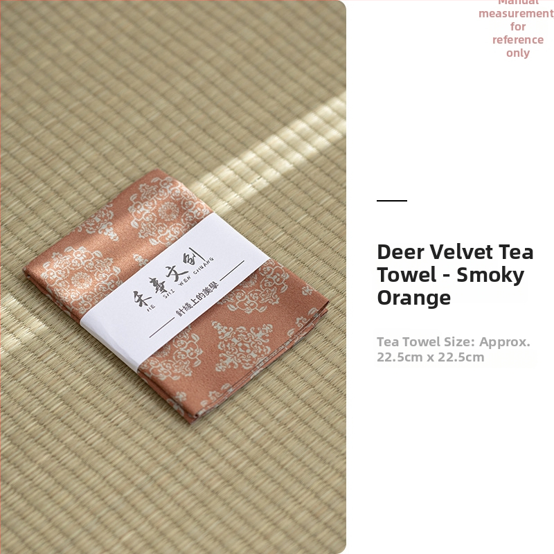 Aksesoar za ceremoniju čaja — platnena krpa za čaj s logom, porijeklo Dehua, stil novog kineskog stila