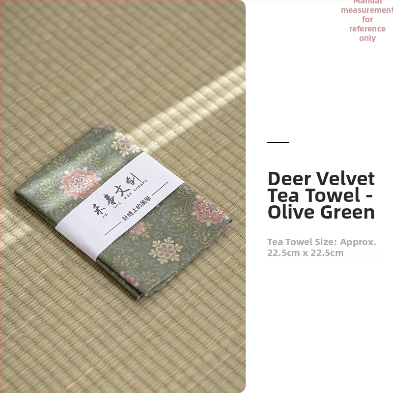 Aksesoar za ceremoniju čaja — platnena krpa za čaj s logom, porijeklo Dehua, stil novog kineskog stila