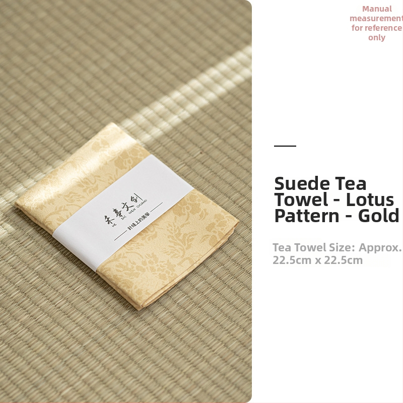 Aksesoar za ceremoniju čaja — platnena krpa za čaj s logom, porijeklo Dehua, stil novog kineskog stila