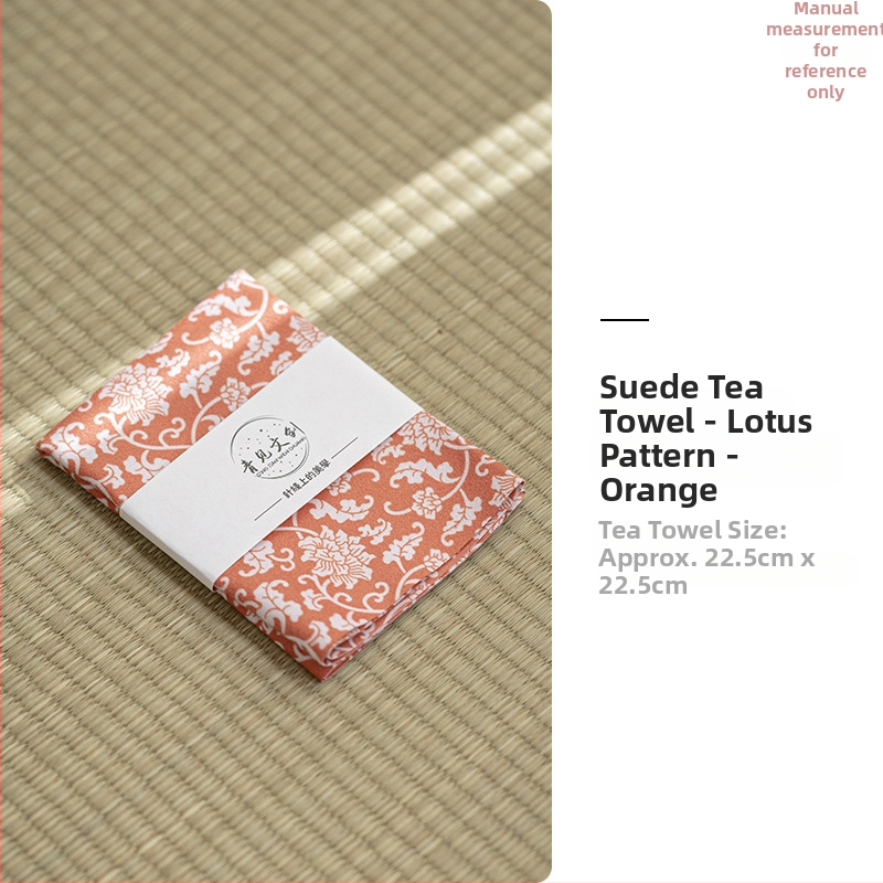 Aksesoar za ceremoniju čaja — platnena krpa za čaj s logom, porijeklo Dehua, stil novog kineskog stila