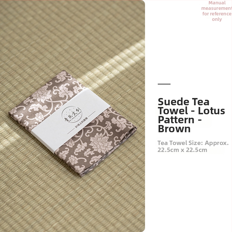 Aksesoar za ceremoniju čaja — platnena krpa za čaj s logom, porijeklo Dehua, stil novog kineskog stila