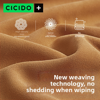 CICIDO/Xiduo superfīna šķiedras auto mazgāšanas dvielis, auto tīrīšanas lupatiņa, pielāgota apstrāde