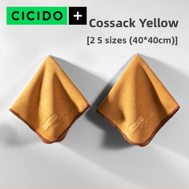 CICIDO/Xiduo superfīna šķiedras auto mazgāšanas dvielis, auto tīrīšanas lupatiņa, pielāgota apstrāde