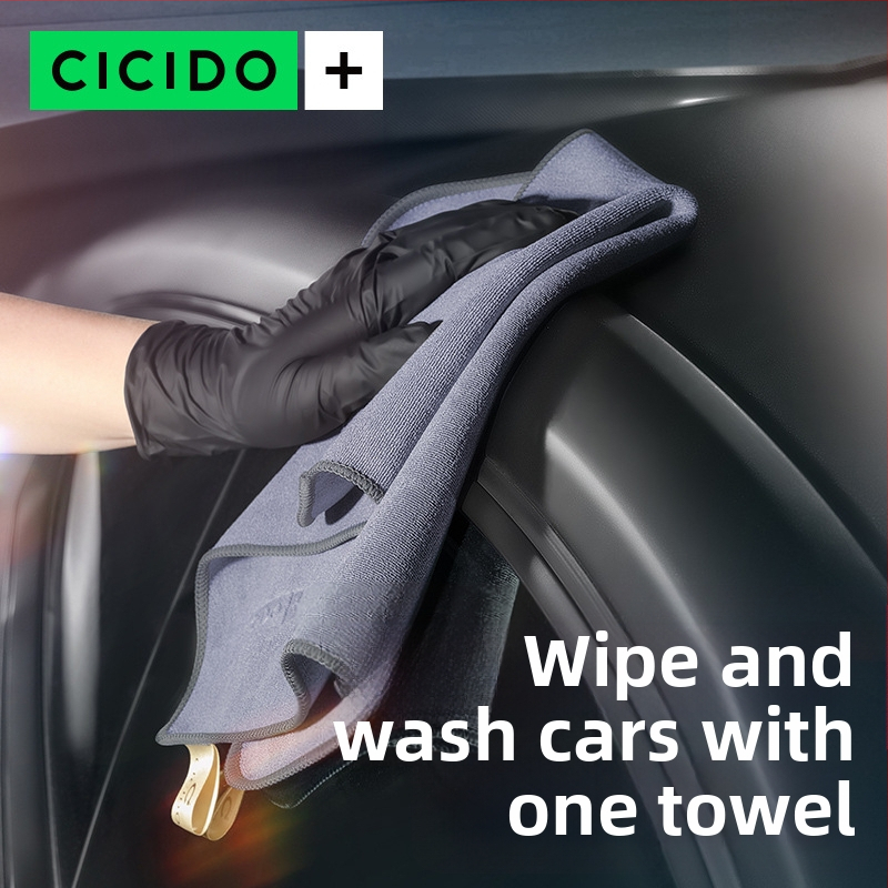CICIDO/Xiduo superfīna šķiedras auto mazgāšanas dvielis, auto tīrīšanas lupatiņa, pielāgota apstrāde