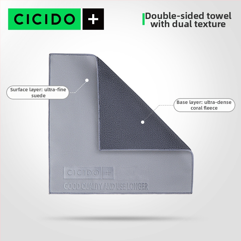 CICIDO/Xiduo superfīna šķiedras auto mazgāšanas dvielis, auto tīrīšanas lupatiņa, pielāgota apstrāde