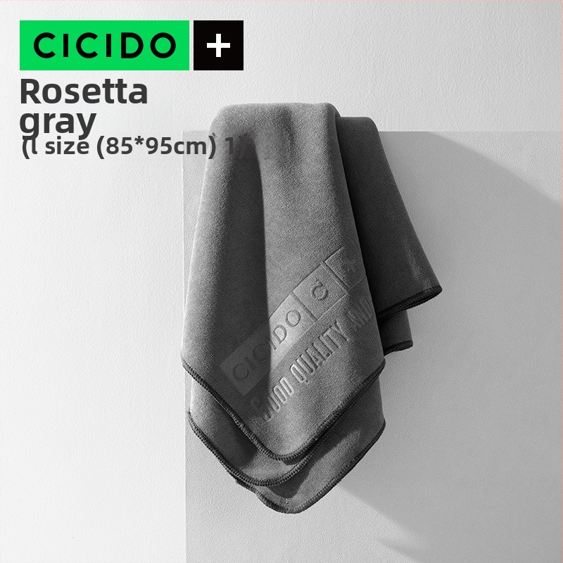 CICIDO/Xiduo superfīna šķiedras auto mazgāšanas dvielis, auto tīrīšanas lupatiņa, pielāgota apstrāde