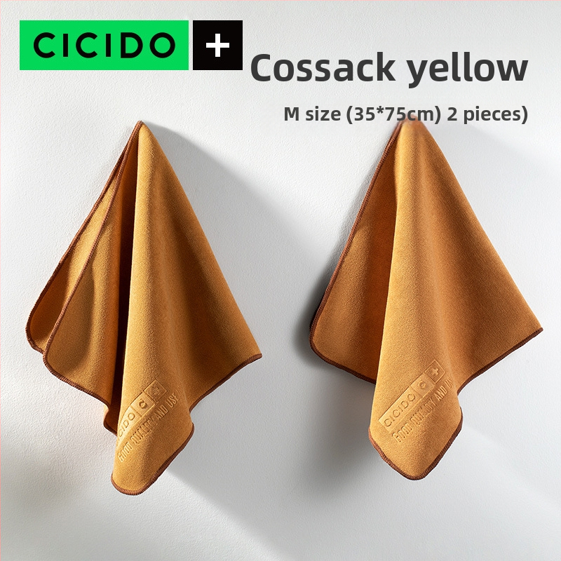 CICIDO/Xiduo superfīna šķiedras auto mazgāšanas dvielis, auto tīrīšanas lupatiņa, pielāgota apstrāde