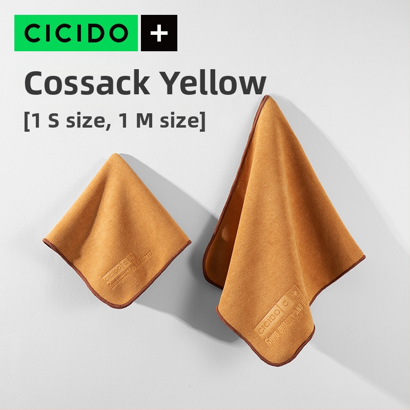 CICIDO/Xiduo superfīna šķiedras auto mazgāšanas dvielis, auto tīrīšanas lupatiņa, pielāgota apstrāde