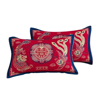 Qi chenxi jastučnica, čista pamuka, bez logotipa, bez prilagodbe