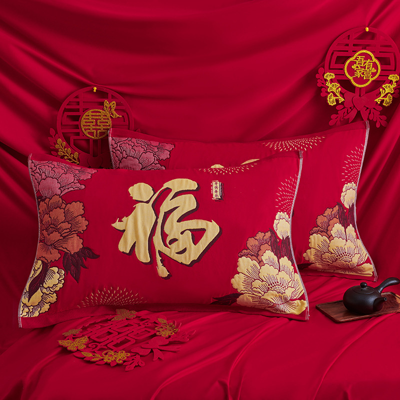 Qi chenxi jastučnica, čista pamuka, bez logotipa, bez prilagodbe