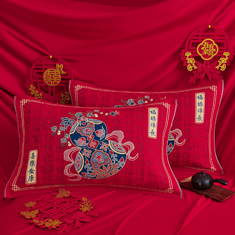 Qi chenxi jastučnica, čista pamuka, bez logotipa, bez prilagodbe