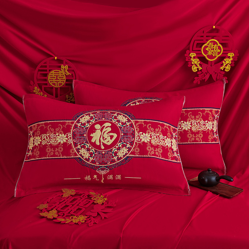 Qi chenxi jastučnica, čista pamuka, bez logotipa, bez prilagodbe