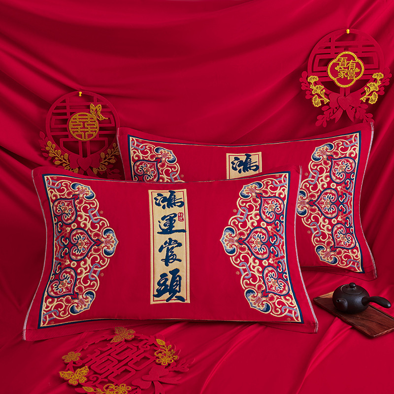 Qi chenxi jastučnica, čista pamuka, bez logotipa, bez prilagodbe