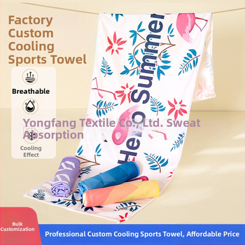 Sporta dvielis no mikrošķiedras, dzesējošā funkcija, sublimācijas apdruka, 50 g, Pretty Doll