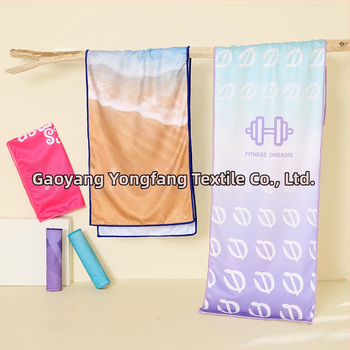 Sporta dvielis no mikrošķiedras, dzesējošā funkcija, sublimācijas apdruka, 50 g, Pretty Doll