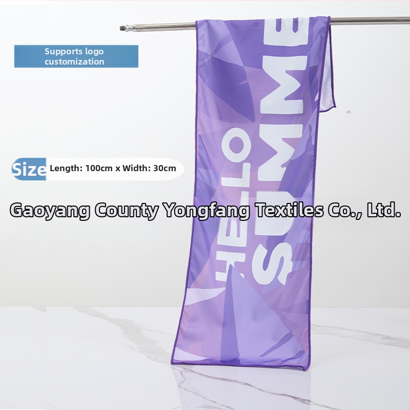 Sporta dvielis no mikrošķiedras, dzesējošā funkcija, sublimācijas apdruka, 50 g, Pretty Doll