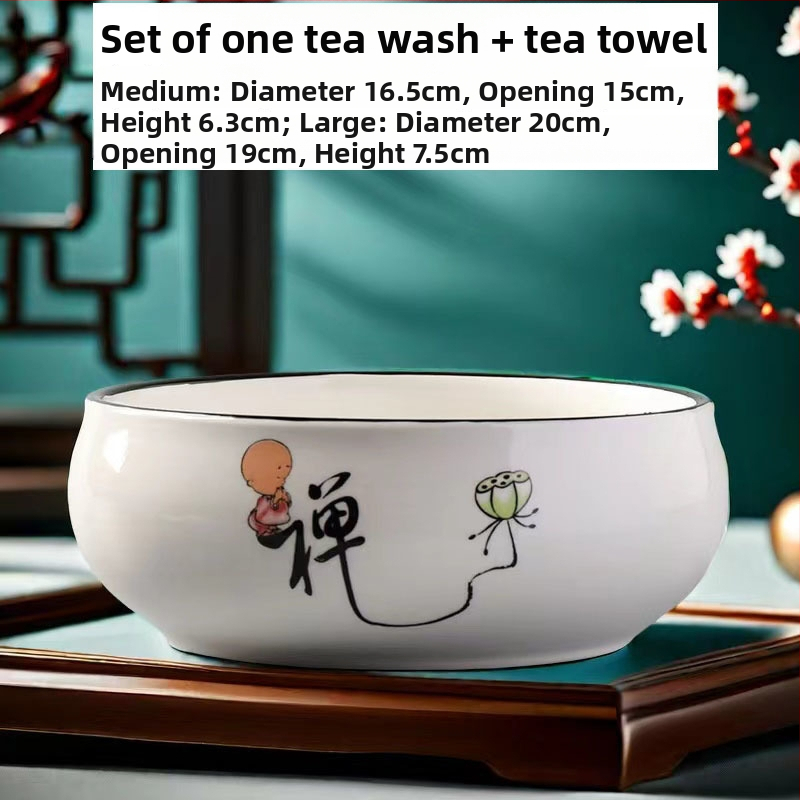 Keramički čajni sud za pranje s posudom za ostatke čaja i pepelnik – dodaci Kung Fu čaj seta