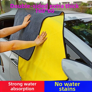 Auto tīrīšanas dvielis, daudzfunkcionāls šalle (Materiāls: 80% poliesters + 20% poliamīds; Svars: 150 g)