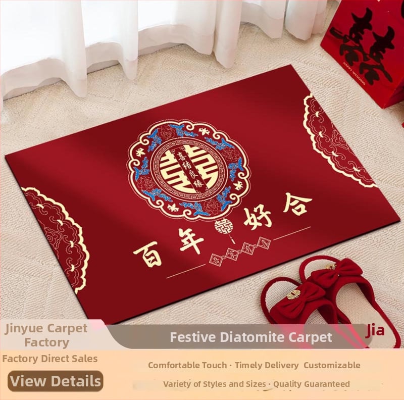 Pravokutni prostirka za vrata od diatomskog mulja s motivom dvostruke sreće, periva, za dnevni boravak i spavaću sobu