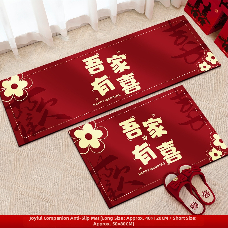 Pravokutni prostirka za vrata od diatomskog mulja s motivom dvostruke sreće, periva, za dnevni boravak i spavaću sobu