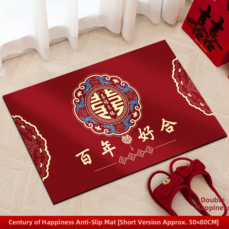 Pravokutni prostirka za vrata od diatomskog mulja s motivom dvostruke sreće, periva, za dnevni boravak i spavaću sobu