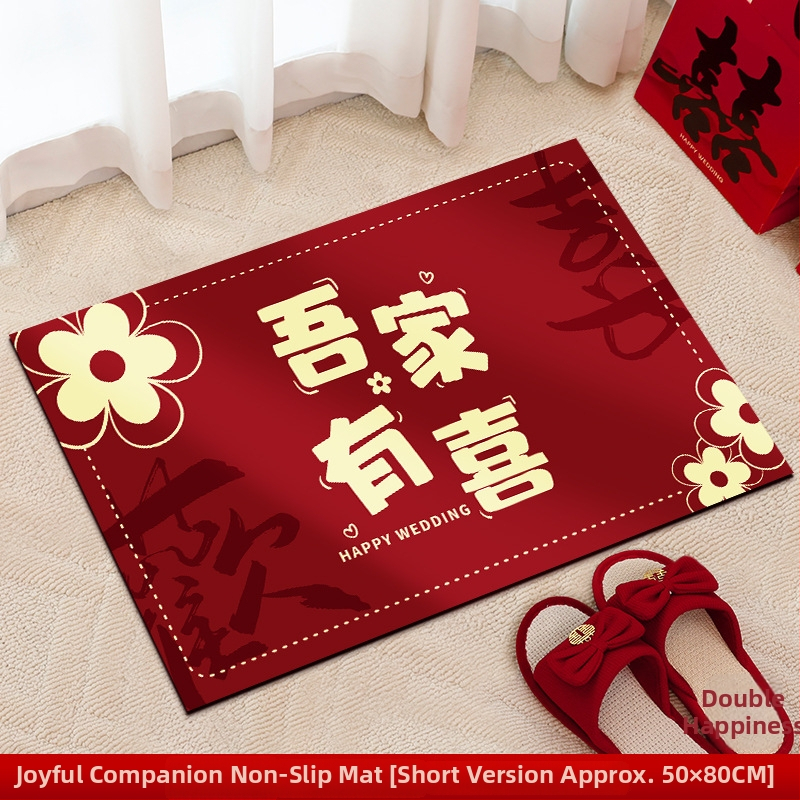 Pravokutni prostirka za vrata od diatomskog mulja s motivom dvostruke sreće, periva, za dnevni boravak i spavaću sobu