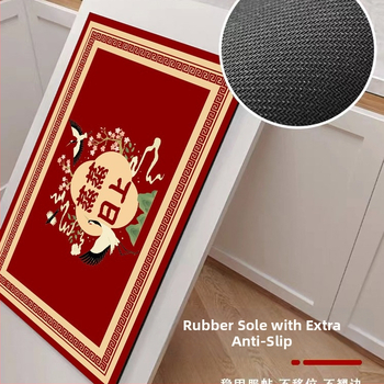 Kuhinjska podloga za pod, četvrtastog oblika, geometrijski uzorak, mješavina materijala, strojno tkanje, periva