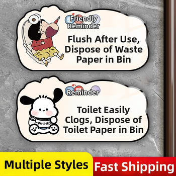 Akril falikép matrica – WC jel a fürdőszobában, rajzfilmszerű motívum, vízálló, 1 darab, modern minimalist stílusú, kereskedelmi helyiségekhez