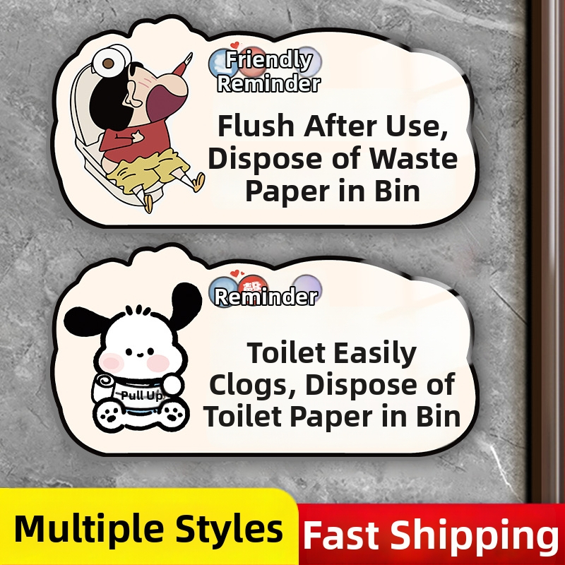 Akril falikép matrica – WC jel a fürdőszobában, rajzfilmszerű motívum, vízálló, 1 darab, modern minimalist stílusú, kereskedelmi helyiségekhez