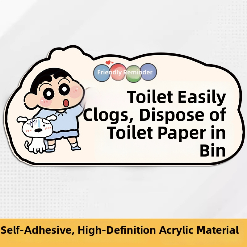 Akril falikép matrica – WC jel a fürdőszobában, rajzfilmszerű motívum, vízálló, 1 darab, modern minimalist stílusú, kereskedelmi helyiségekhez