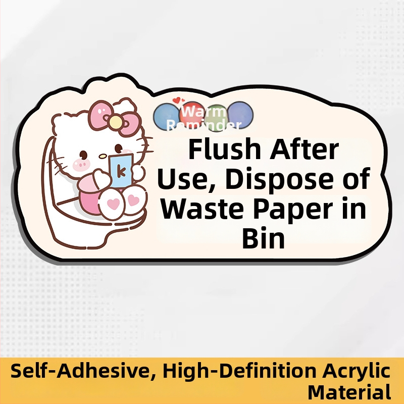 Akril falikép matrica – WC jel a fürdőszobában, rajzfilmszerű motívum, vízálló, 1 darab, modern minimalist stílusú, kereskedelmi helyiségekhez