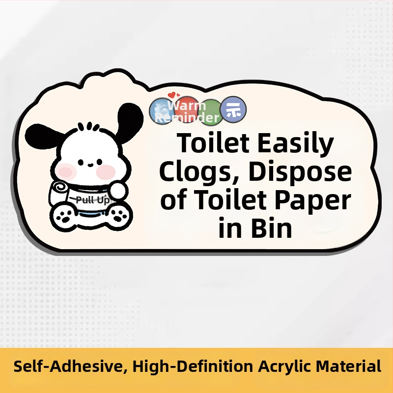 Akril falikép matrica – WC jel a fürdőszobában, rajzfilmszerű motívum, vízálló, 1 darab, modern minimalist stílusú, kereskedelmi helyiségekhez