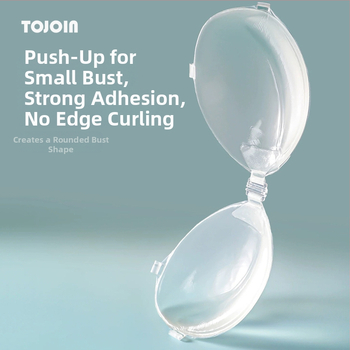 Силиконов патч за бюст, водоустойчив, удебелен повдигащ ефект, невидим и оформящ, предотвратява разширяването навън, за плуване и рокли с презрамки