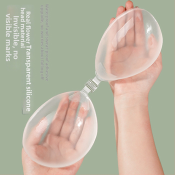 Силиконов патч за бюст, водоустойчив, удебелен повдигащ ефект, невидим и оформящ, предотвратява разширяването навън, за плуване и рокли с презрамки