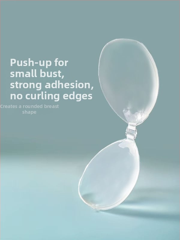 Силиконов патч за бюст, водоустойчив, удебелен повдигащ ефект, невидим и оформящ, предотвратява разширяването навън, за плуване и рокли с презрамки