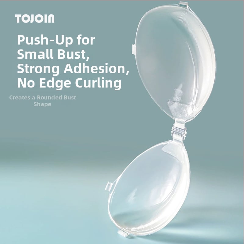 Силиконов патч за бюст, водоустойчив, удебелен повдигащ ефект, невидим и оформящ, предотвратява разширяването навън, за плуване и рокли с презрамки