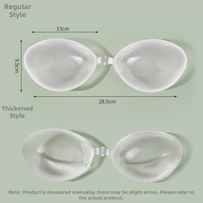 Patch silicon bust, impermeabil, întărit pentru push-up, invizibil, adună și susține, previne expansiunea externă, pentru înot și rochii cu bretele