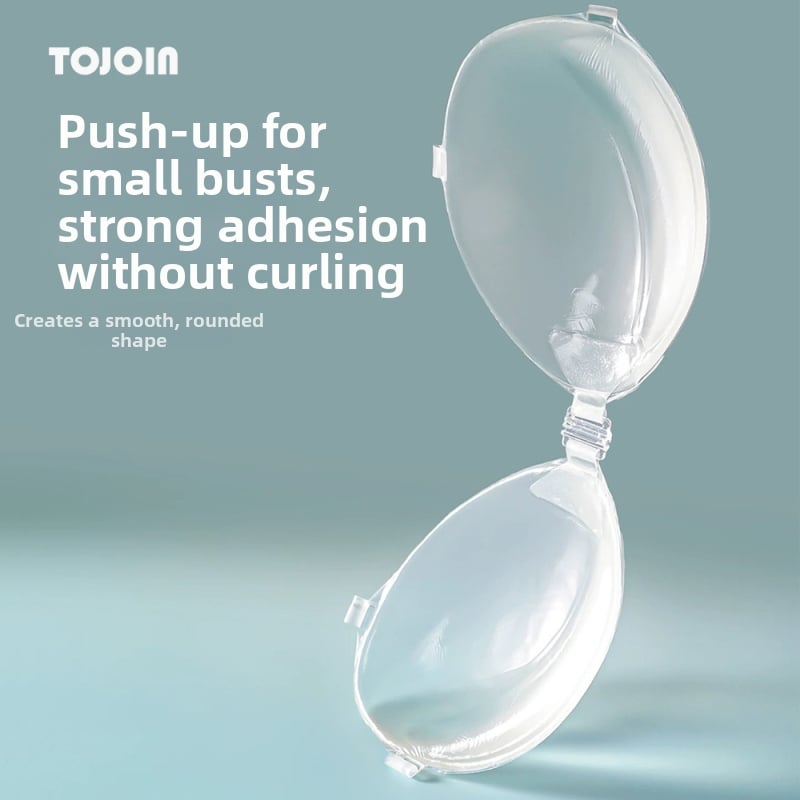 Силиконов патч за бюст, водоустойчив, удебелен повдигащ ефект, невидим и оформящ, предотвратява разширяването навън, за плуване и рокли с презрамки