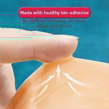 MBGB Szilikon Mellpárnák – láthatatlan, gyűjtő hatású, vékony, kör alakú mellbimbó formája, fényes felület