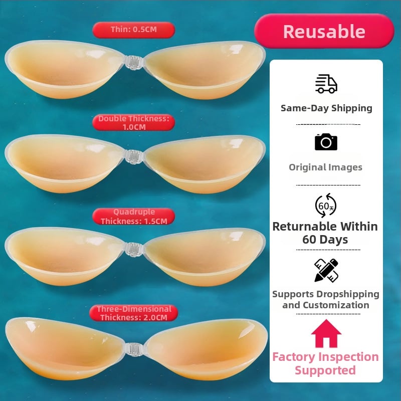 MBGB Szilikon Mellpárnák – láthatatlan, gyűjtő hatású, vékony, kör alakú mellbimbó formája, fényes felület