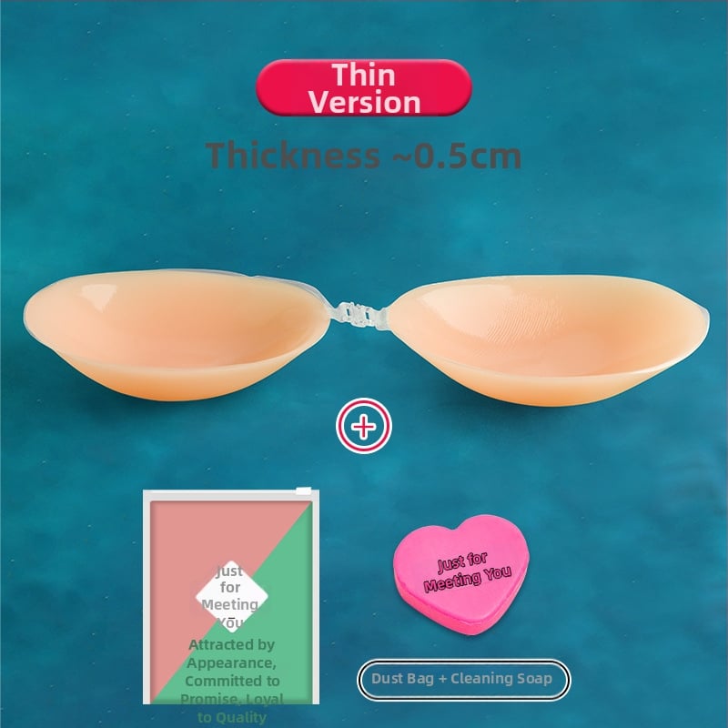 MBGB Szilikon Mellpárnák – láthatatlan, gyűjtő hatású, vékony, kör alakú mellbimbó formája, fényes felület