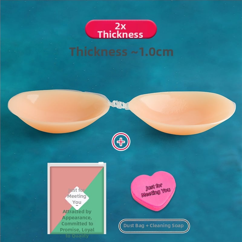 MBGB Szilikon Mellpárnák – láthatatlan, gyűjtő hatású, vékony, kör alakú mellbimbó formája, fényes felület