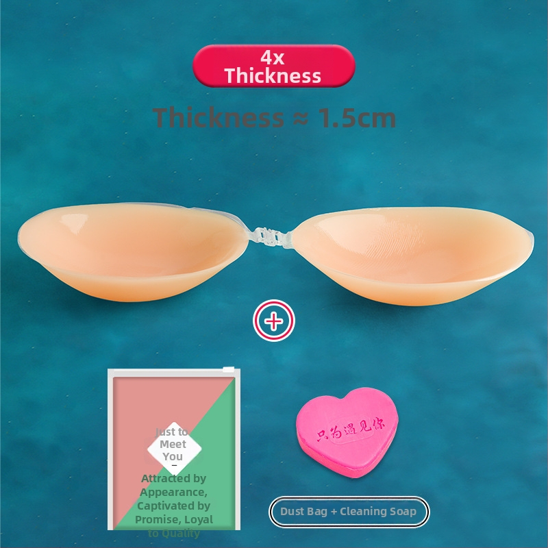 MBGB Szilikon Mellpárnák – láthatatlan, gyűjtő hatású, vékony, kör alakú mellbimbó formája, fényes felület