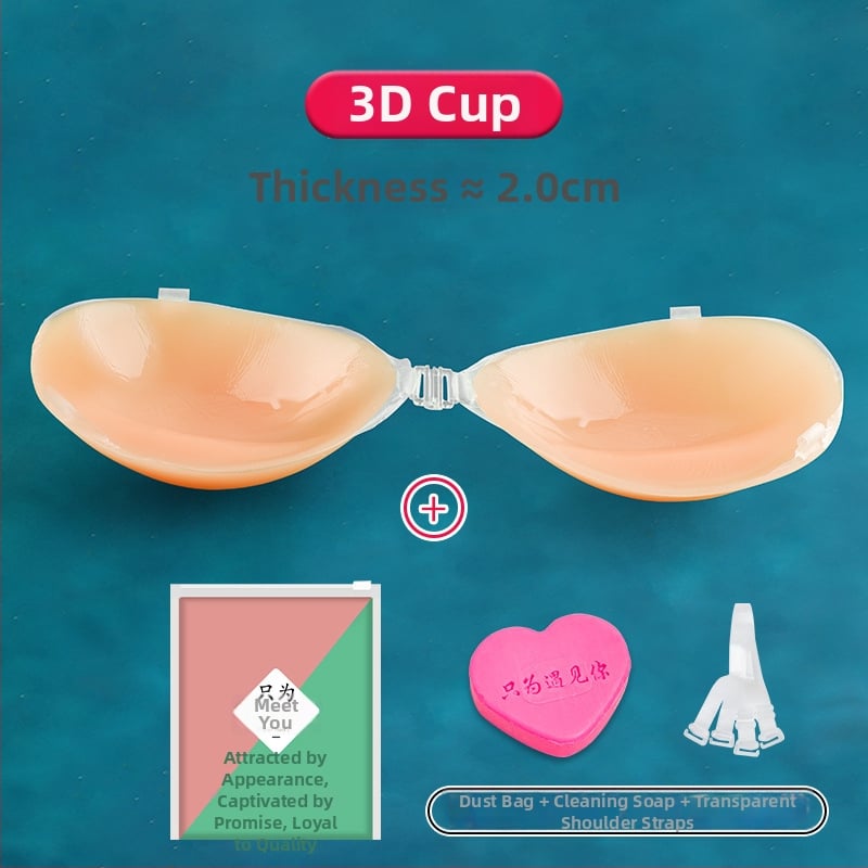 MBGB Szilikon Mellpárnák – láthatatlan, gyűjtő hatású, vékony, kör alakú mellbimbó formája, fényes felület