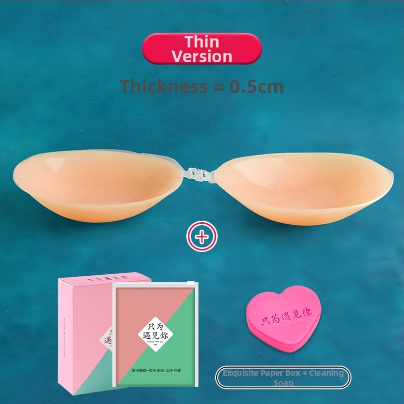 MBGB Szilikon Mellpárnák – láthatatlan, gyűjtő hatású, vékony, kör alakú mellbimbó formája, fényes felület