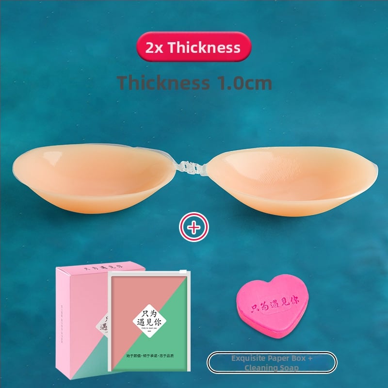 MBGB Szilikon Mellpárnák – láthatatlan, gyűjtő hatású, vékony, kör alakú mellbimbó formája, fényes felület