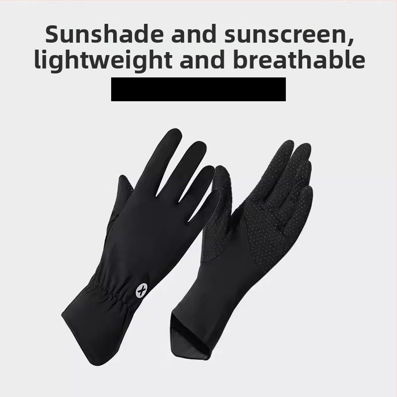 Bērnu cimdi ar pretslīdēšanas funkciju un skārienjutīgu ekrānu (Sezona: pavasaris; Izlaidums: 2021 vasara; Vecuma grupa: bērni)