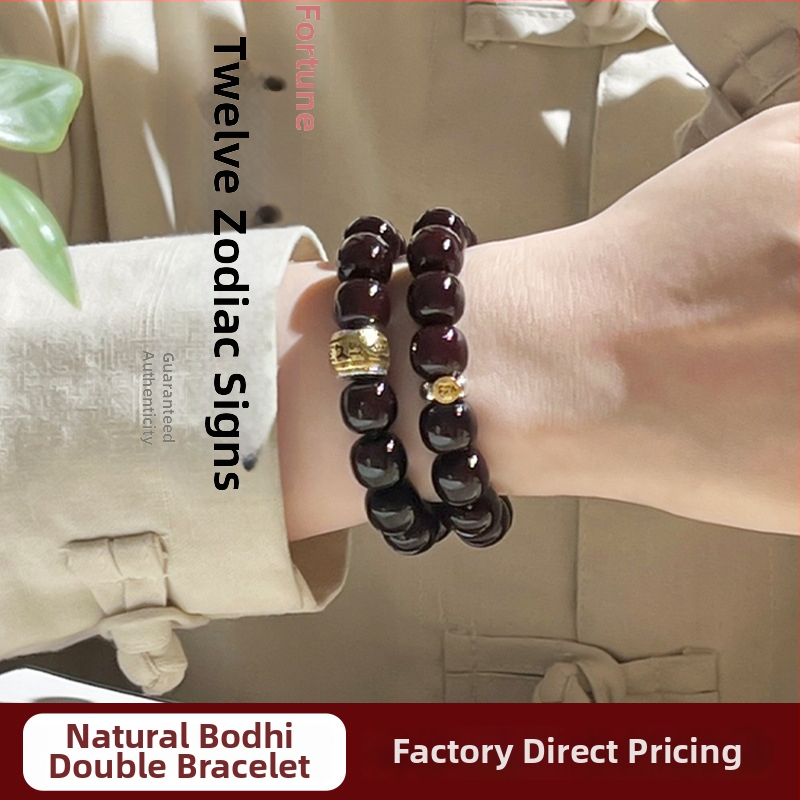 Narukvica Bodhi Root, dvostruko omotanje, 11 mm perle, prirodni, unisex