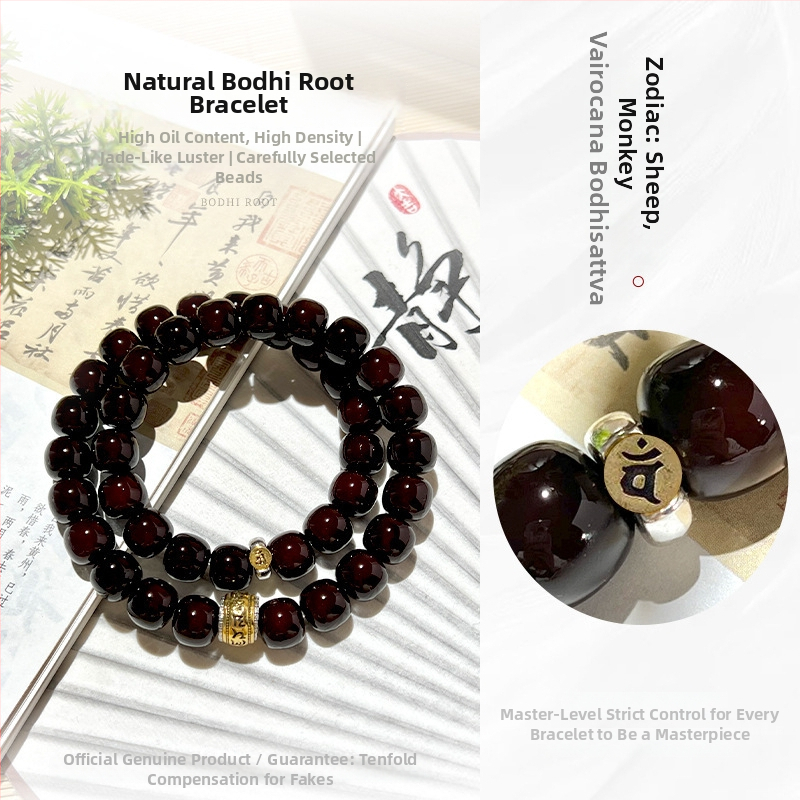 Narukvica Bodhi Root, dvostruko omotanje, 11 mm perle, prirodni, unisex